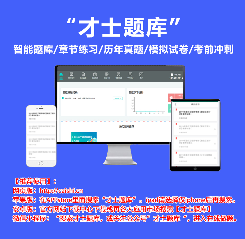 组图.png